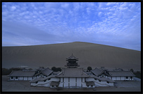 Crescent Moon Lake (Yueyaquan). Dunhuang, Gansu, China