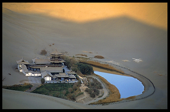 Crescent Moon Lake (Yueyaquan). Dunhuang, Gansu, China