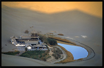 Crescent Moon Lake (Yueyaquan). Dunhuang, Gansu, China