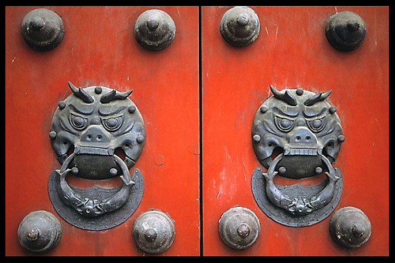 Details of chinese door. Chengdu, Sichuan, China