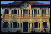 French colonial-era buildings. Pakse, Laos