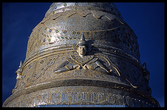 The Aung Chang Tha Zedi, a glittering stupa covered in gold-coloured mosaics.