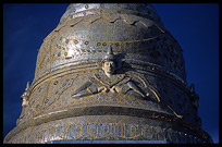 The Aung Chang Tha Zedi, a glittering stupa covered in gold-coloured mosaics. 