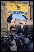 Entrance to the Hussain Agahi Bazaar. Multan, Pakistan