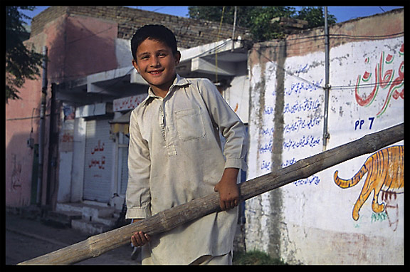 Portrait of a Pakistani boy. Taxila, Pakistan