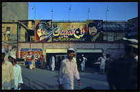 Hand painted advertisements. Peshawar, Pakistan