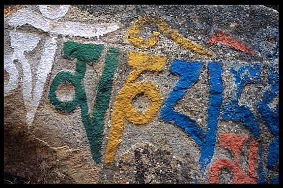 Mani stones carved with sutras at Nam Tso.