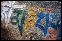 Mani stones carved with sutras at Nam Tso. Nam Tso, Tibet, China